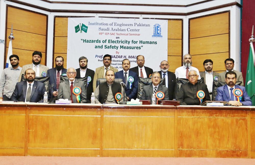 IEP-SAC Technical Seminar on hazards of electricity successful
