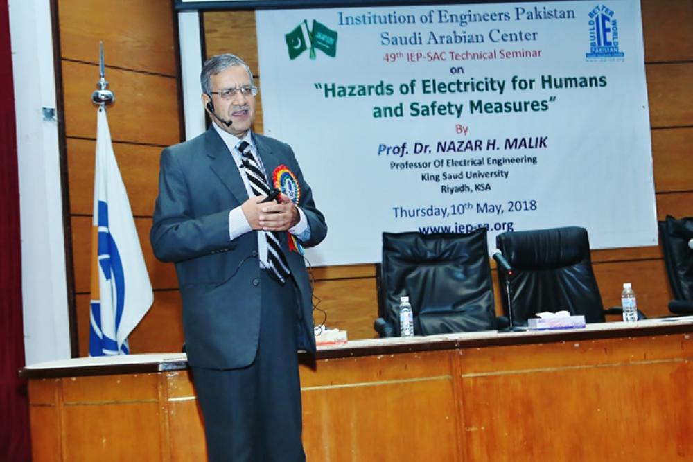 IEP-SAC Technical Seminar on hazards of electricity successful