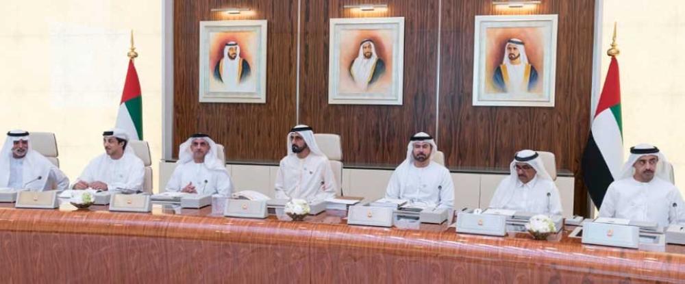 The decision, taken by the UAE cabinet Sunday night, aims to lure 