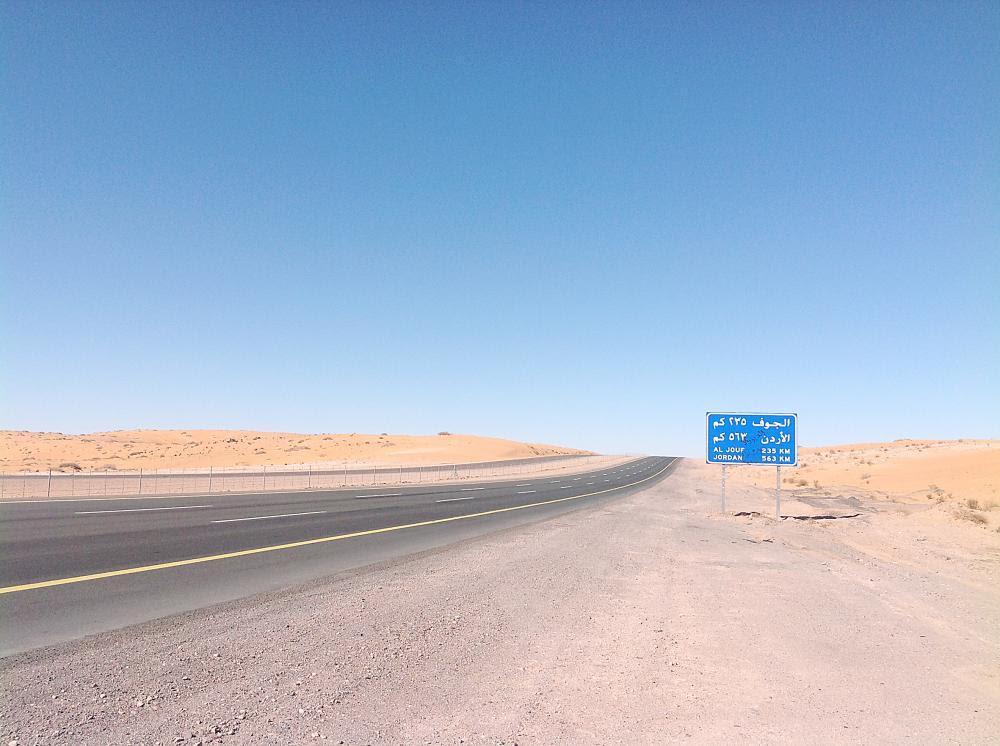 Lack of services on Qassim-Al-Jouf road irks motorists