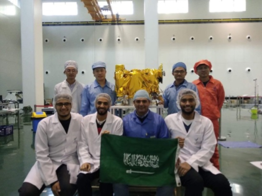 China launches satellite with Saudi  payload to explore Moon’s far side