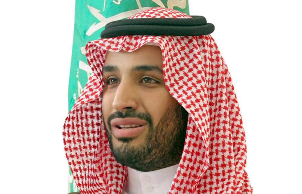 Prince Muhammad is drawing global respect, esteem