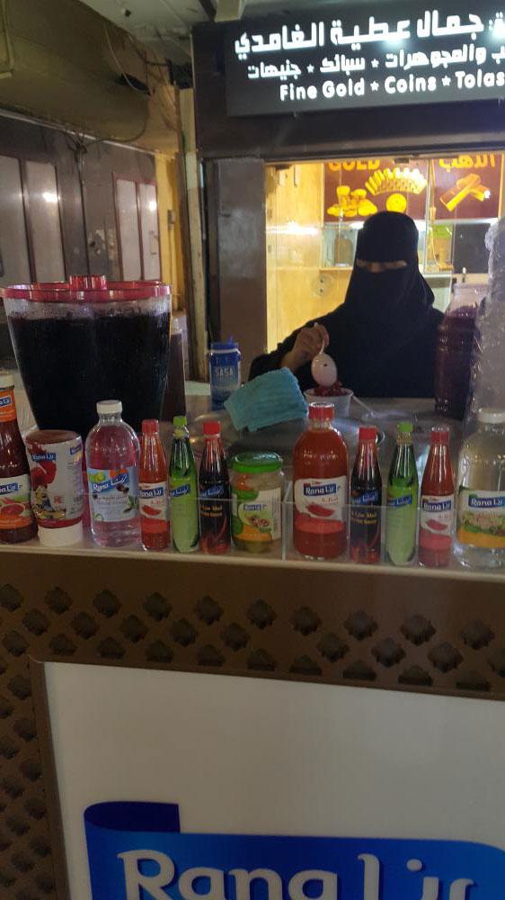 Balila, chopped liver: Many
women have stalls in Balad