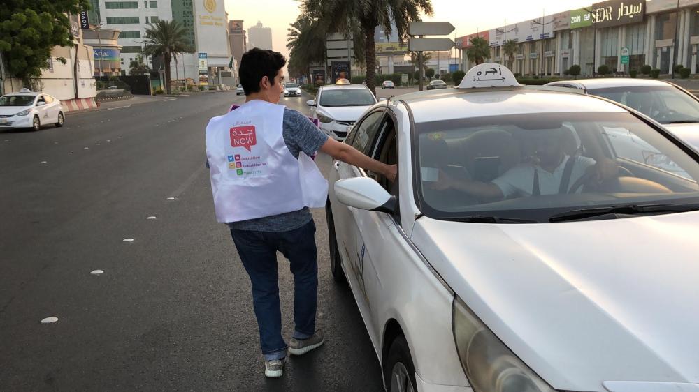 Volunteering for
'Safe Ramadan'