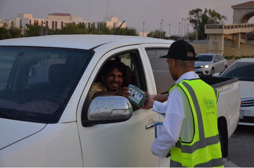 Volunteering for
'Safe Ramadan'