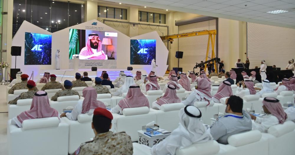 AACC inaugurates new state-of-the-art facility at KAIA