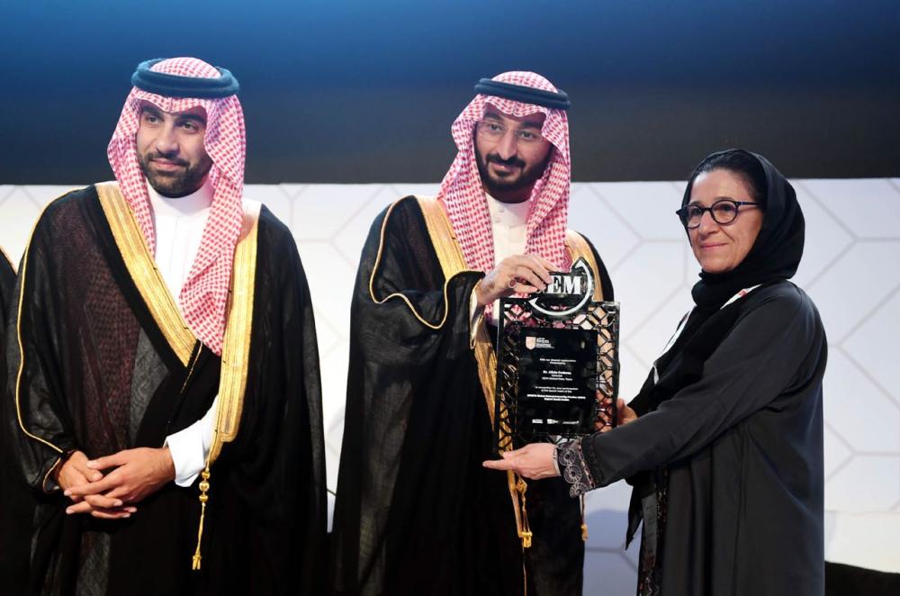 MBSC launches GEM Saudi Arabia report
