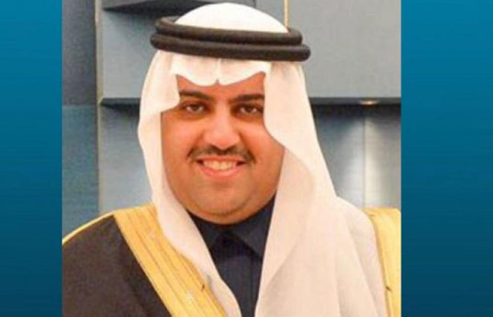 Dr. Bandar Bin Obaid Bin Hamoud Al-Rasheed