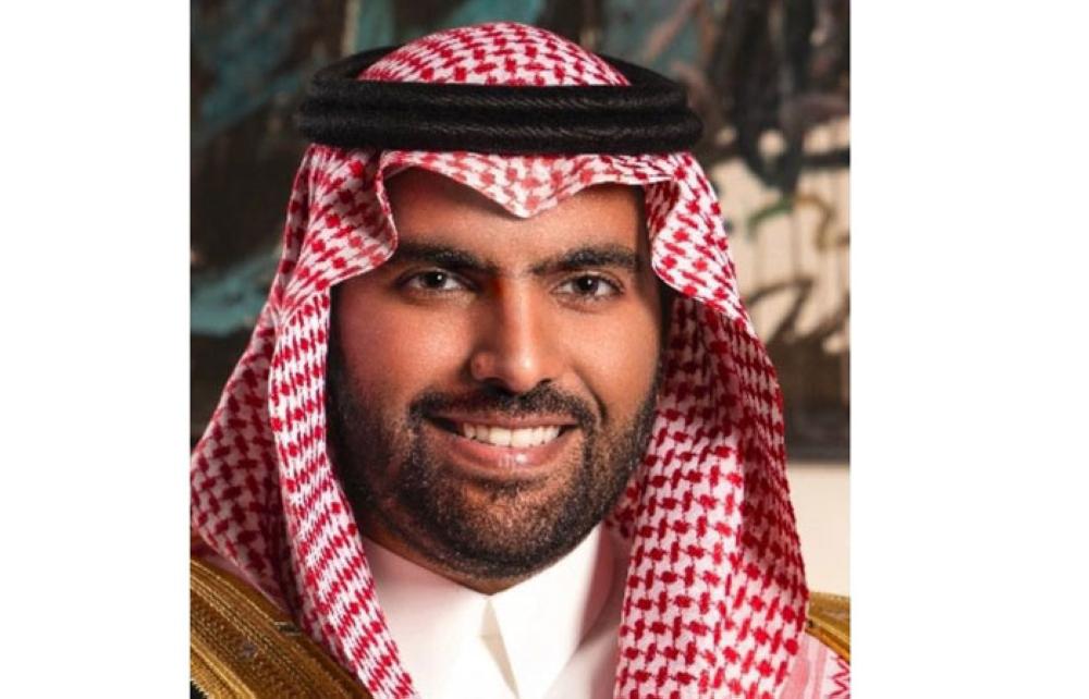 Prince Badr Bin Abdullah Bin Farhan