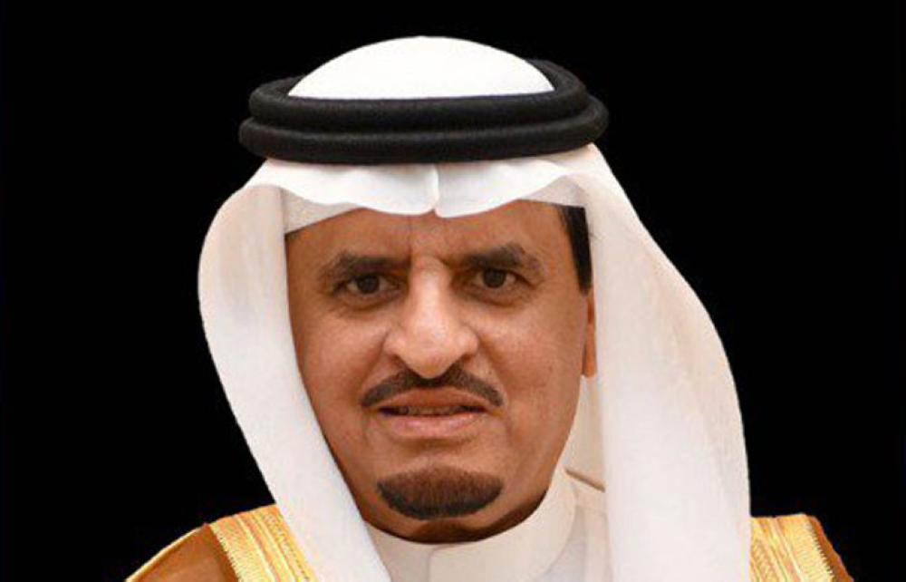 Dr. Nasser Bin Abdulaziz Al-Dawood