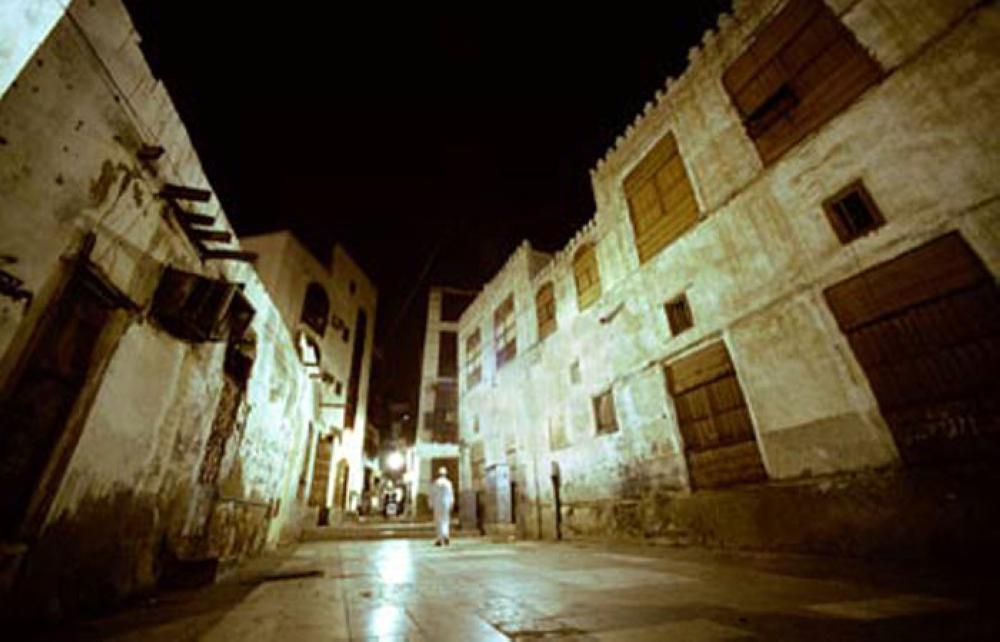 Historic Jeddah