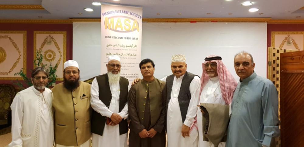 MWS honors president of AIMJF