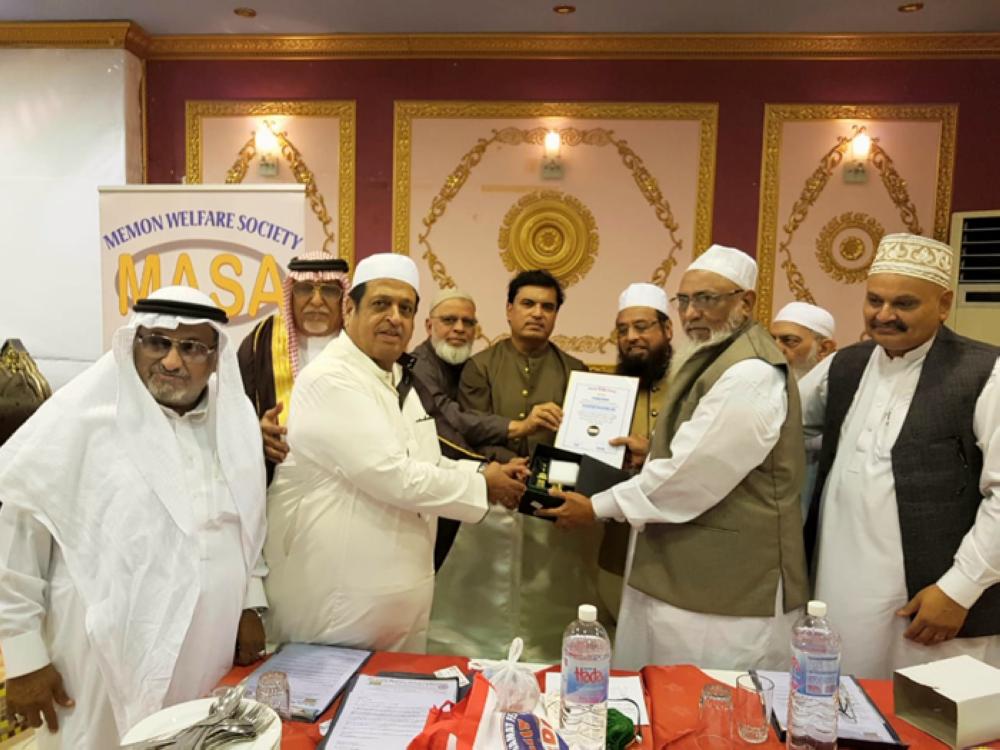 MWS honors president of AIMJF