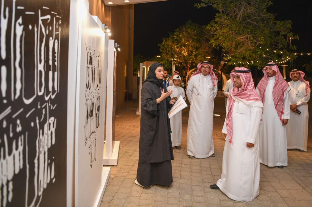 GCA bills 'Sikkat Ramadan' a remarkable success
