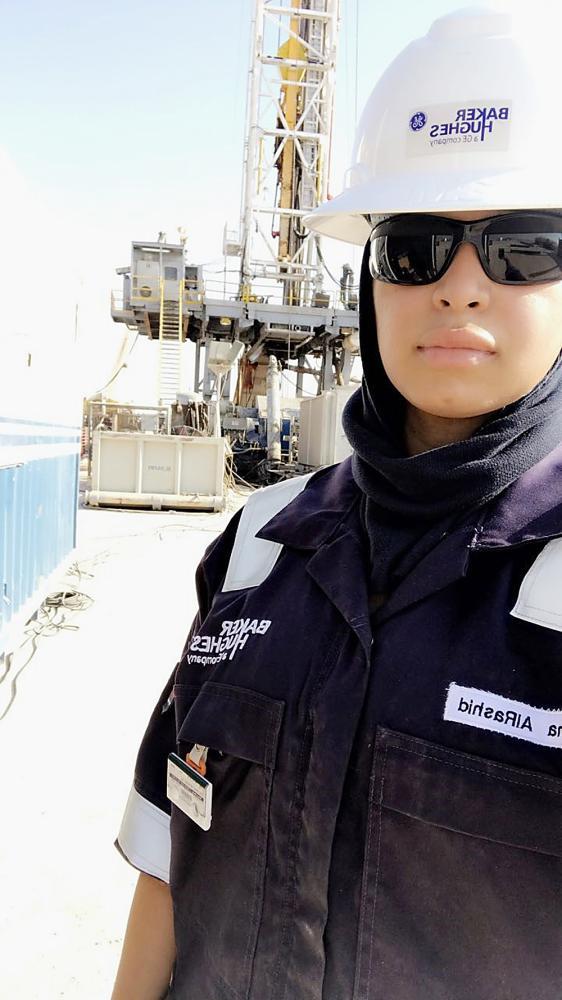 Saudi woman engineer
breaks new barriers