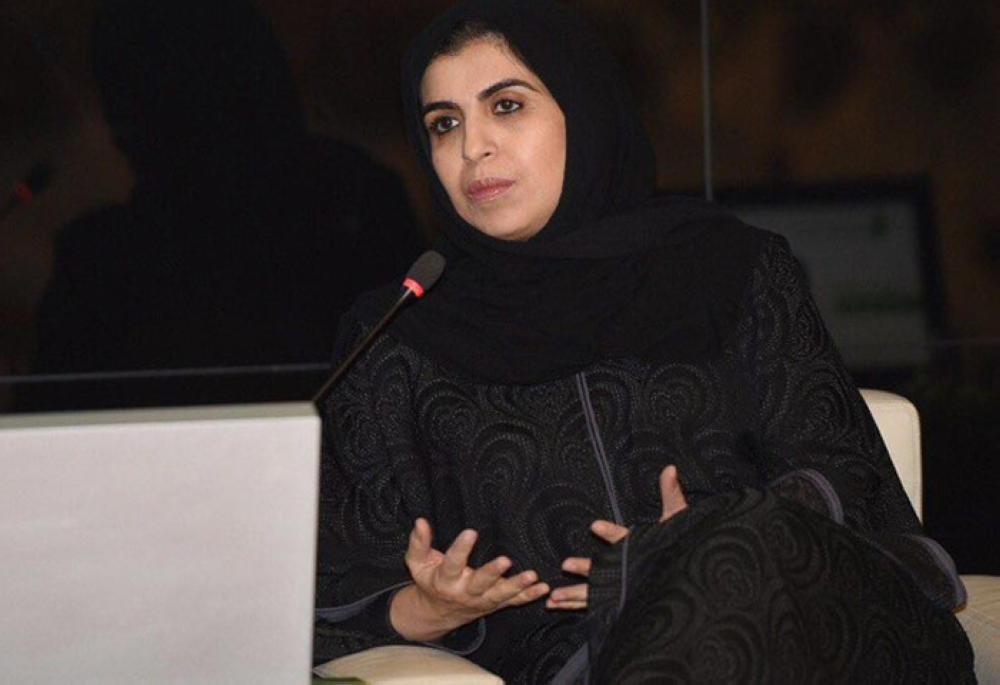 Al-Rammah was Saudi Arabia’s Human Rights Commission Representative in 2016 and is an academic who served on the faculty of King Saud University
