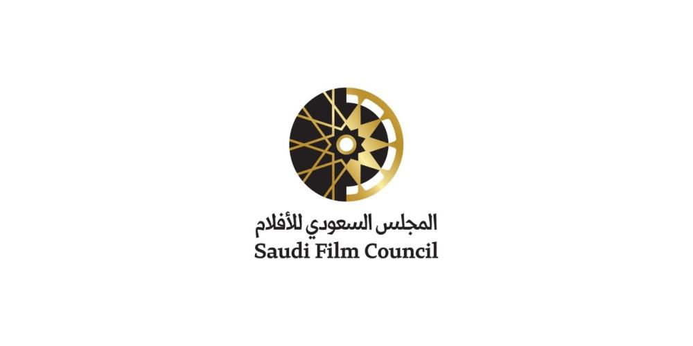 GCA launches support 
schemes for film production