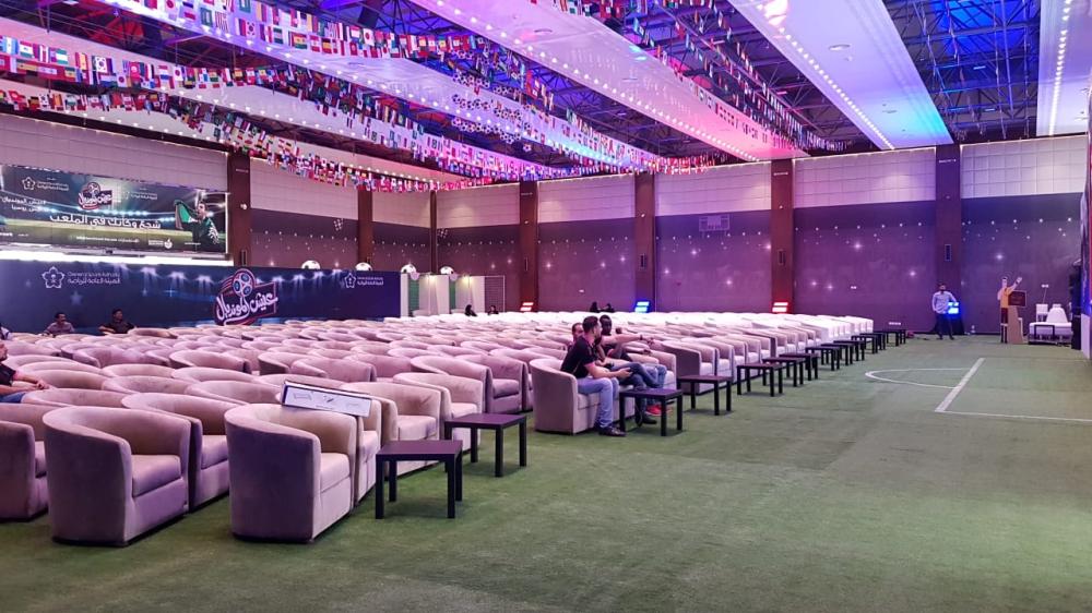 Saudi fans flock to World Cup Tents