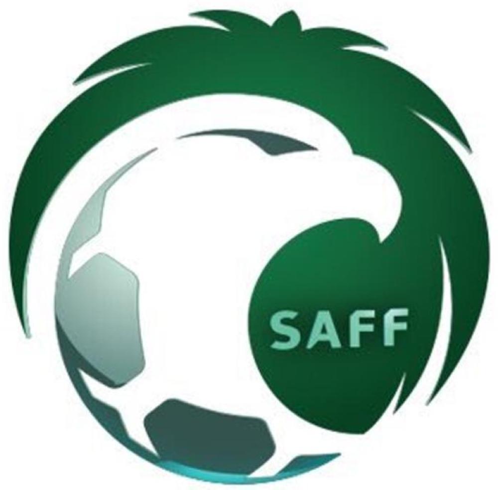 SAFF lodges complaint with FIFA against Qatar’s politicization of sports
