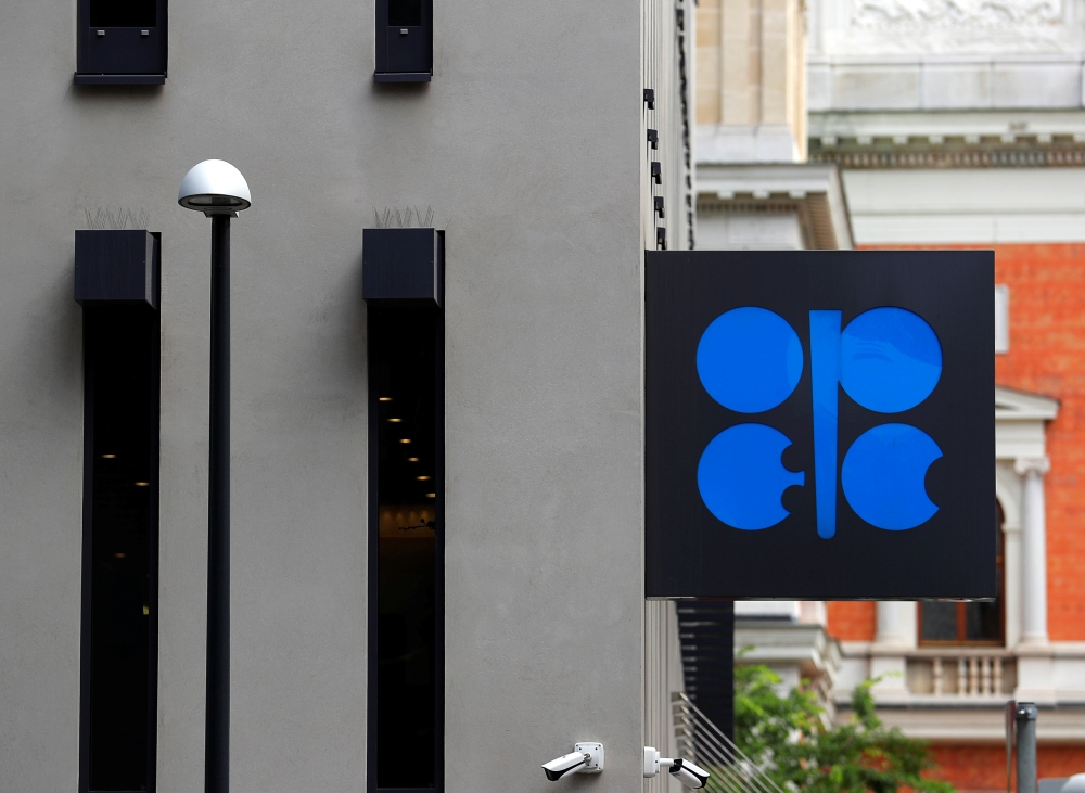 The logo of the Organization of the Petroleum Exporting Countries (OPEC) is seen at OPEC's headquarters in Vienna, Austria, on Tuesday. — Reuters
