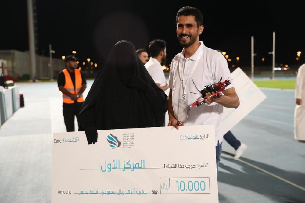 Winner of Drones Challenge shares
heartwarming moment with mother