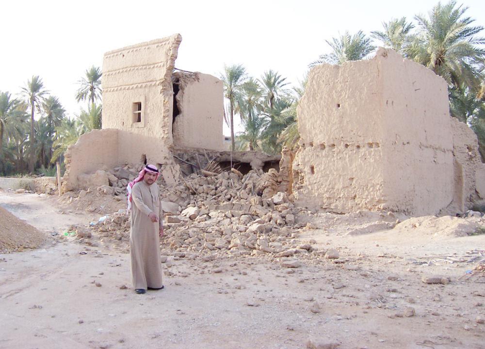 The location of Imam Muhammad Bin Abdul Wahab's house in Huraimala.