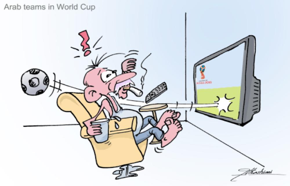 Arab — World cup