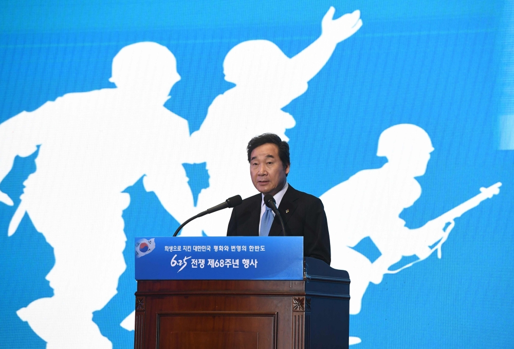South Korean Prime Minister Lee Nak-yon speaks during a ceremony marking the 68th anniversary of the outbreak of the Korean War in Seoul on Monday. — AFP