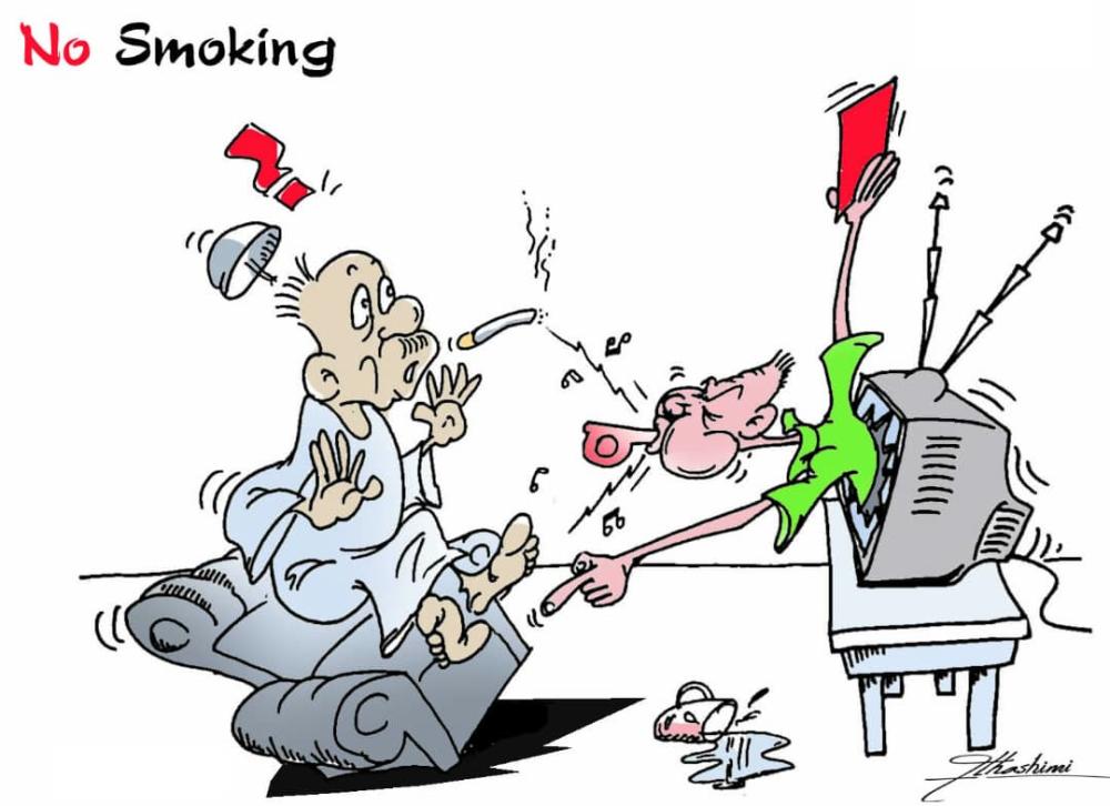 No smoking