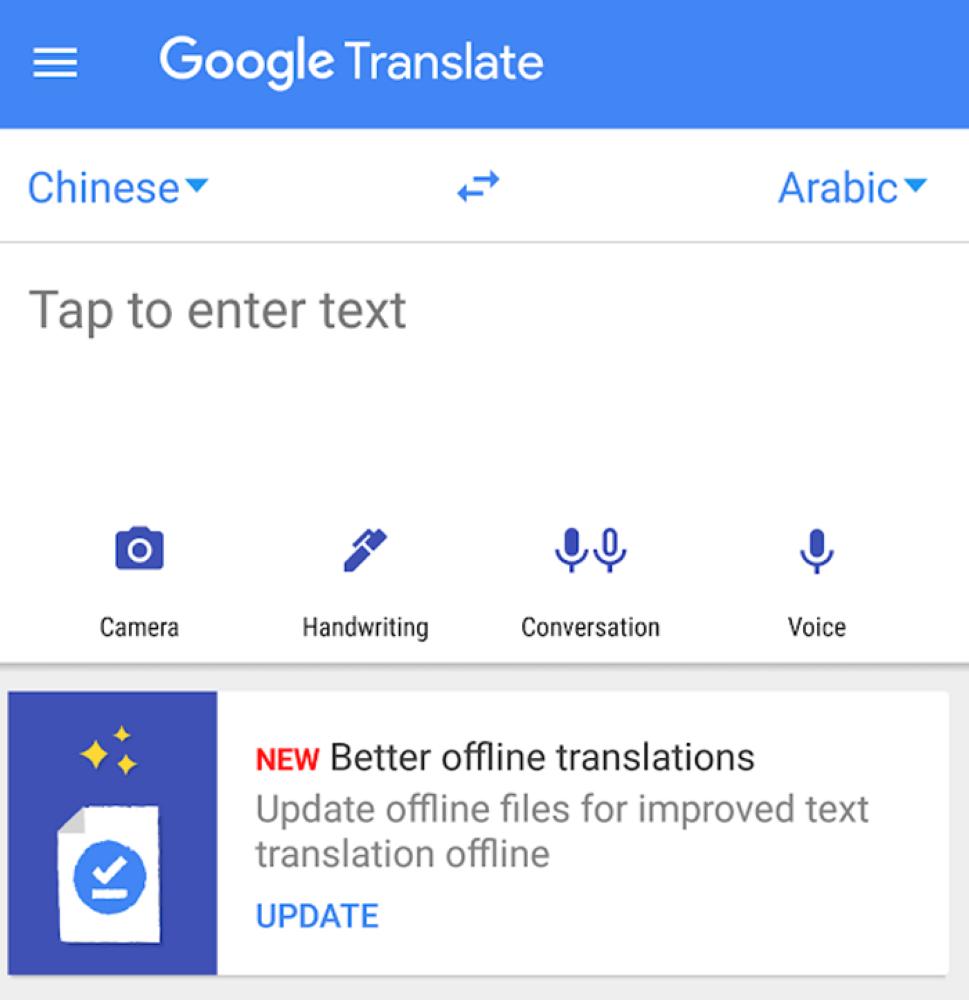 Google Launches Offline Neural Machine translations