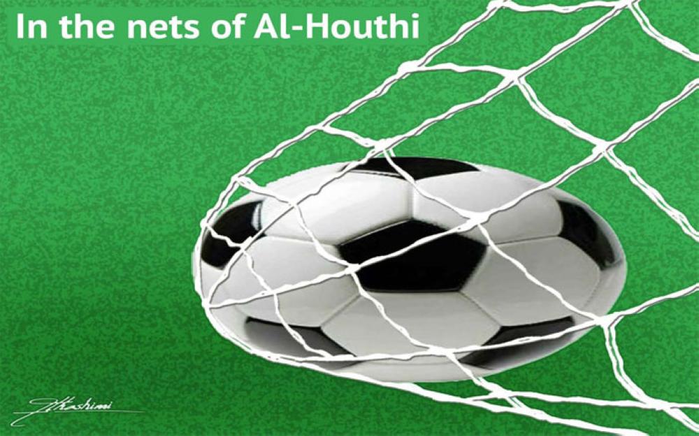 Houthis