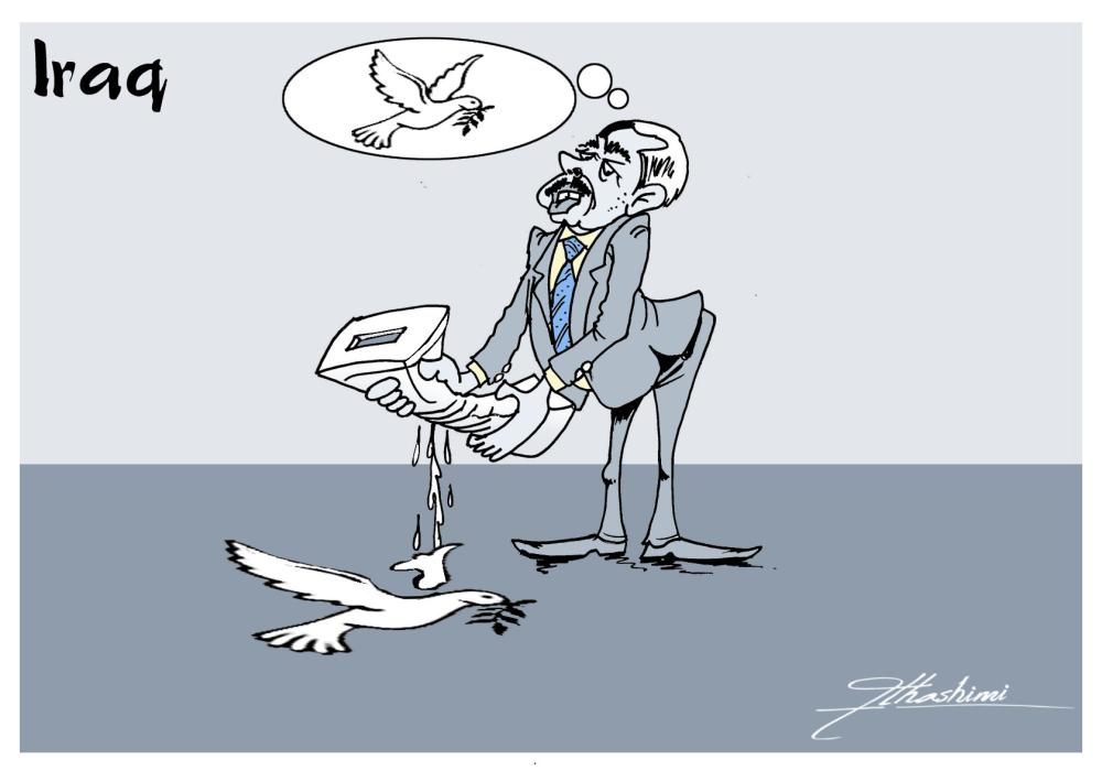 Cartoon