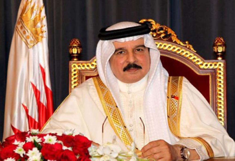 Bahrain King Hamad Bin Isa Al Khalifa