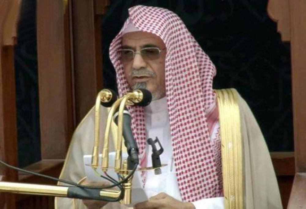 Sheikh Saleh Bin Humaid