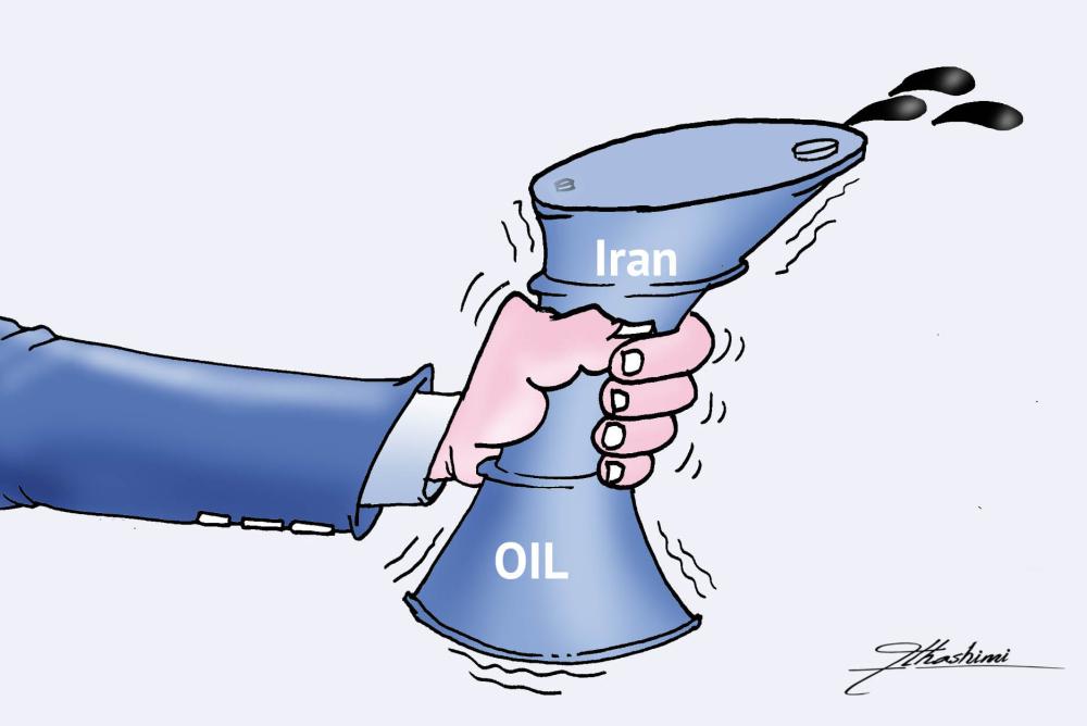 Iran — Oil