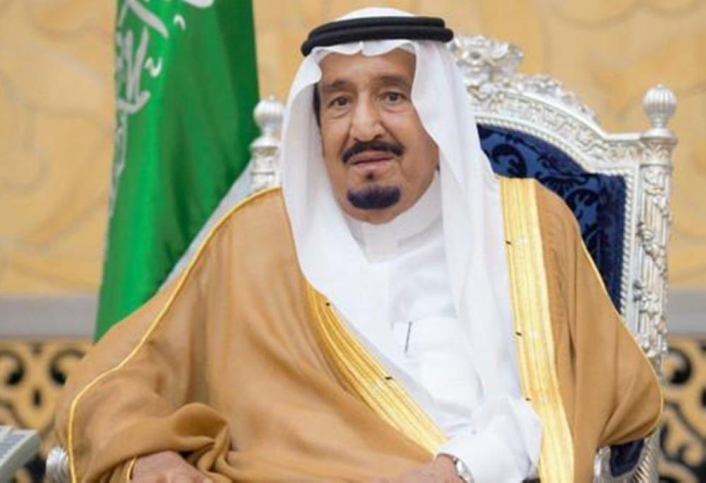 King Salman