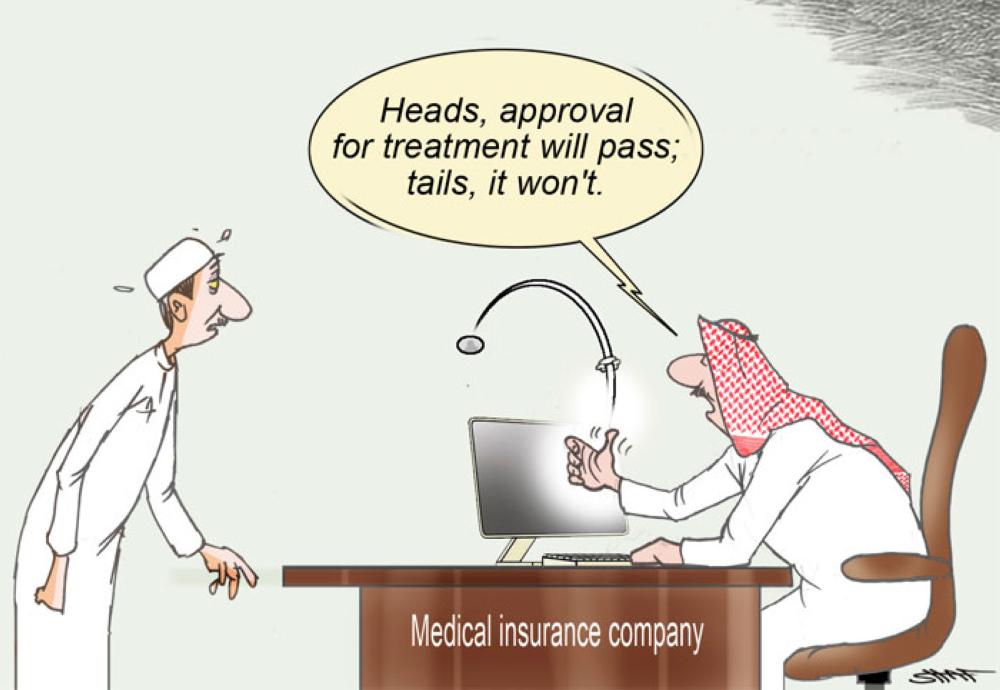 Medical Insurance Company