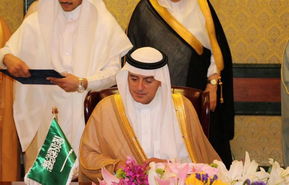 Saudi Arabia, Kuwait sign minutes to establish coordination council