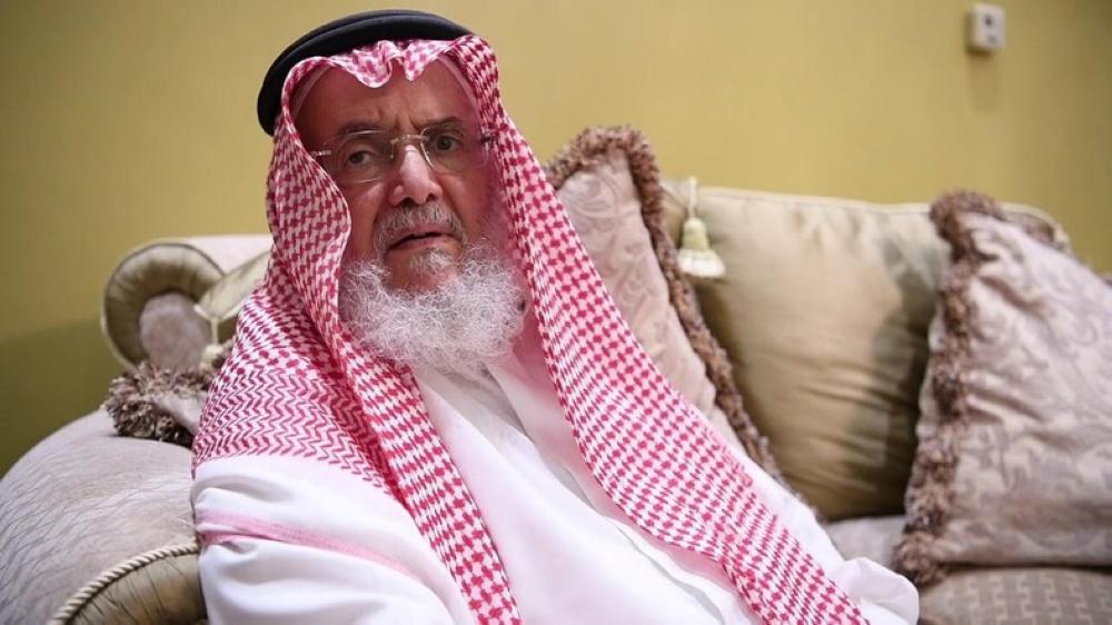 Professor Ali Al-Daffa