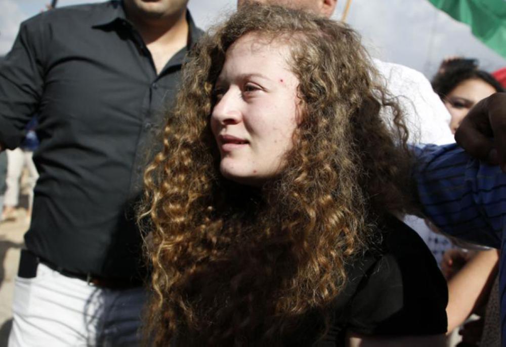 Ahed Tamimi