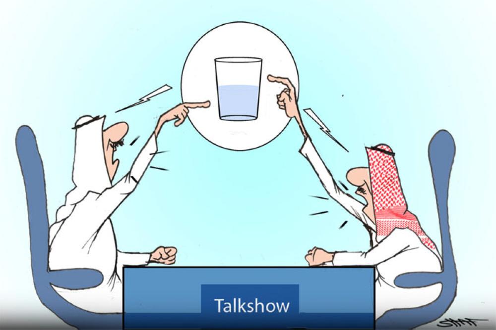 Talkshow
