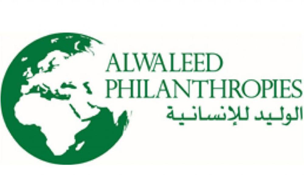 Alwaleed Philanthropies to distribute 7,000 cars among the needy