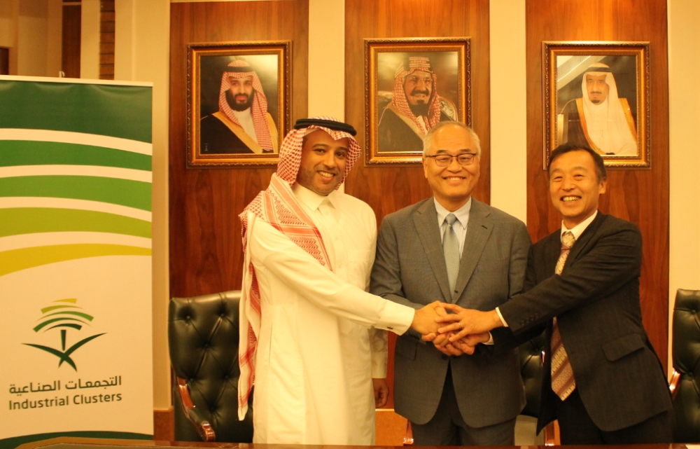 From left: Eng. Abdallah Al Hazani, VP, Automotive Cluster, NICDP; Shunkichi Kamiya, CEO & President, Kosei Aluminum; and Shigeki Enami, President & CEO, Abdul Latif Jameel Japan
