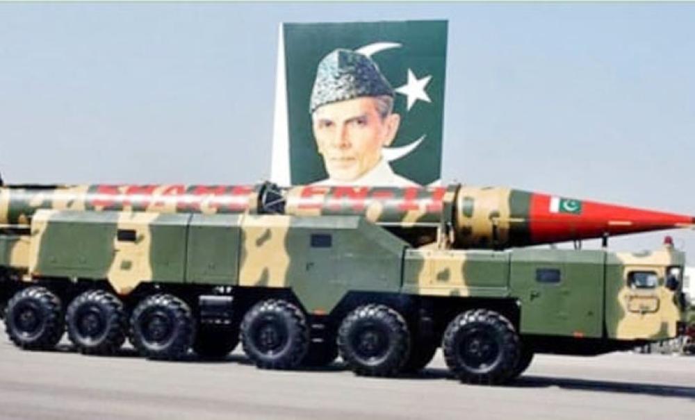 Defense industrial base of Pakistan