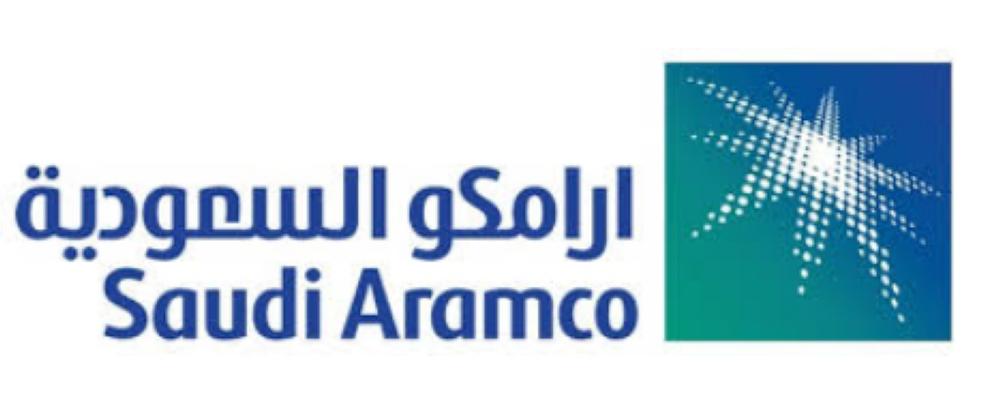Aramco, Air Products, and ACWA Power 
to form over $8bn gasification/power JV