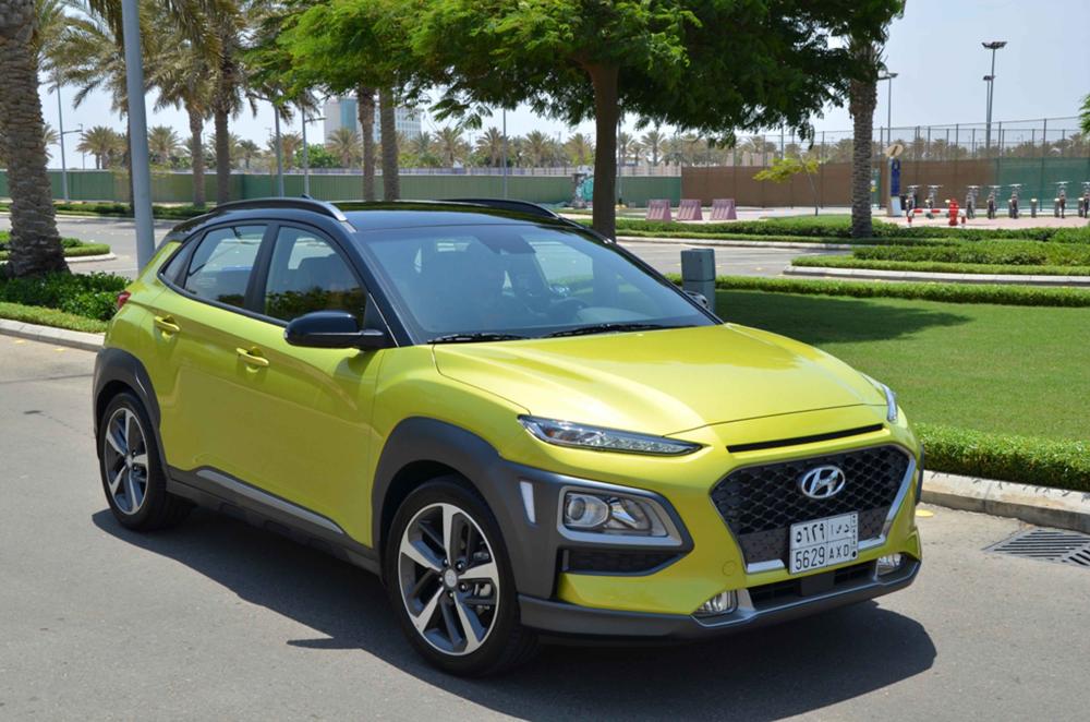 Hyundai Kona 