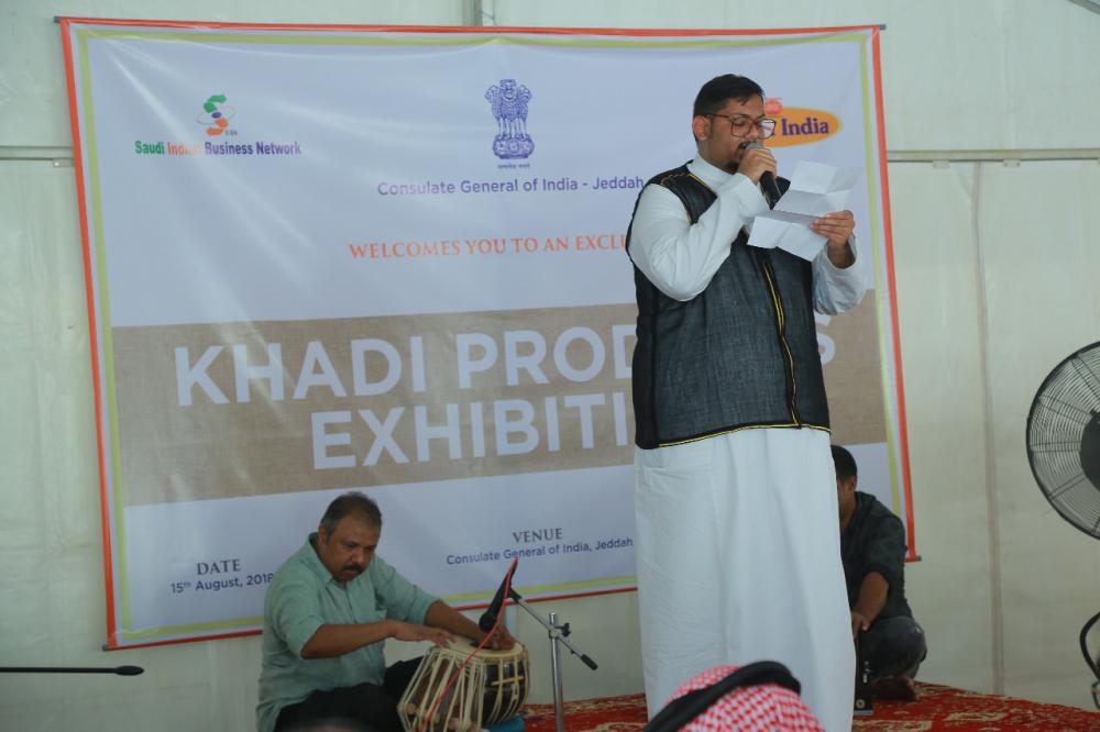 Indian Consul General Md. Noor Rahman Sheikh inaugurates the Khadi Exhibition in Jeddah.