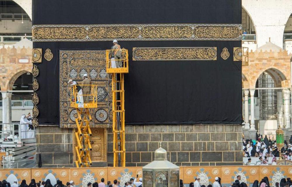 New kiswa is being put on the Holy Kaaba on Monday –SPA