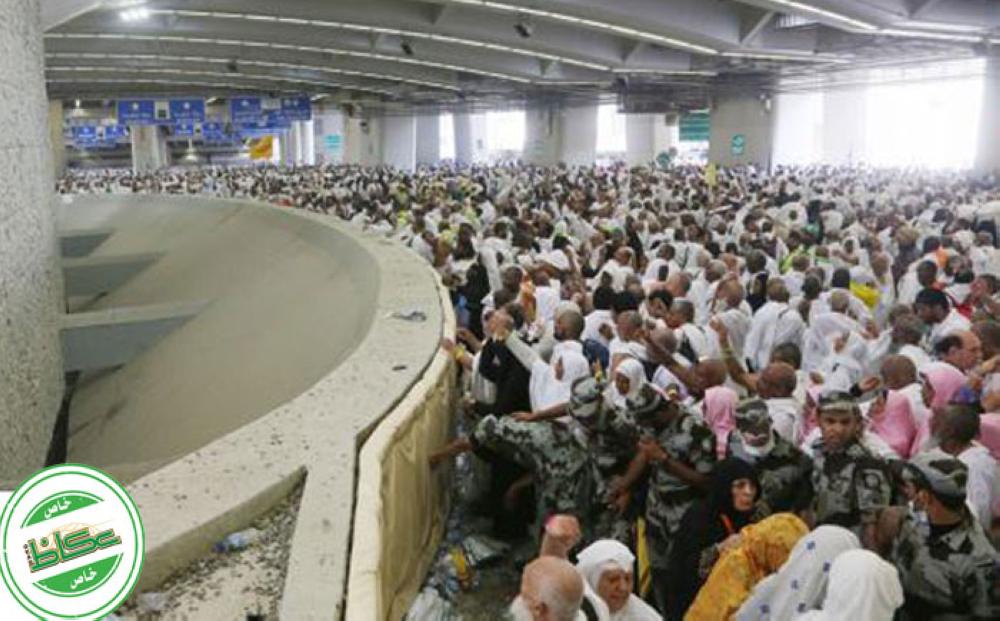 Pilgrims continue to stone the Satan and doing tawaf Al-Ifada