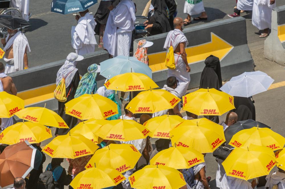 DHL umbrellas at 2018 Haj